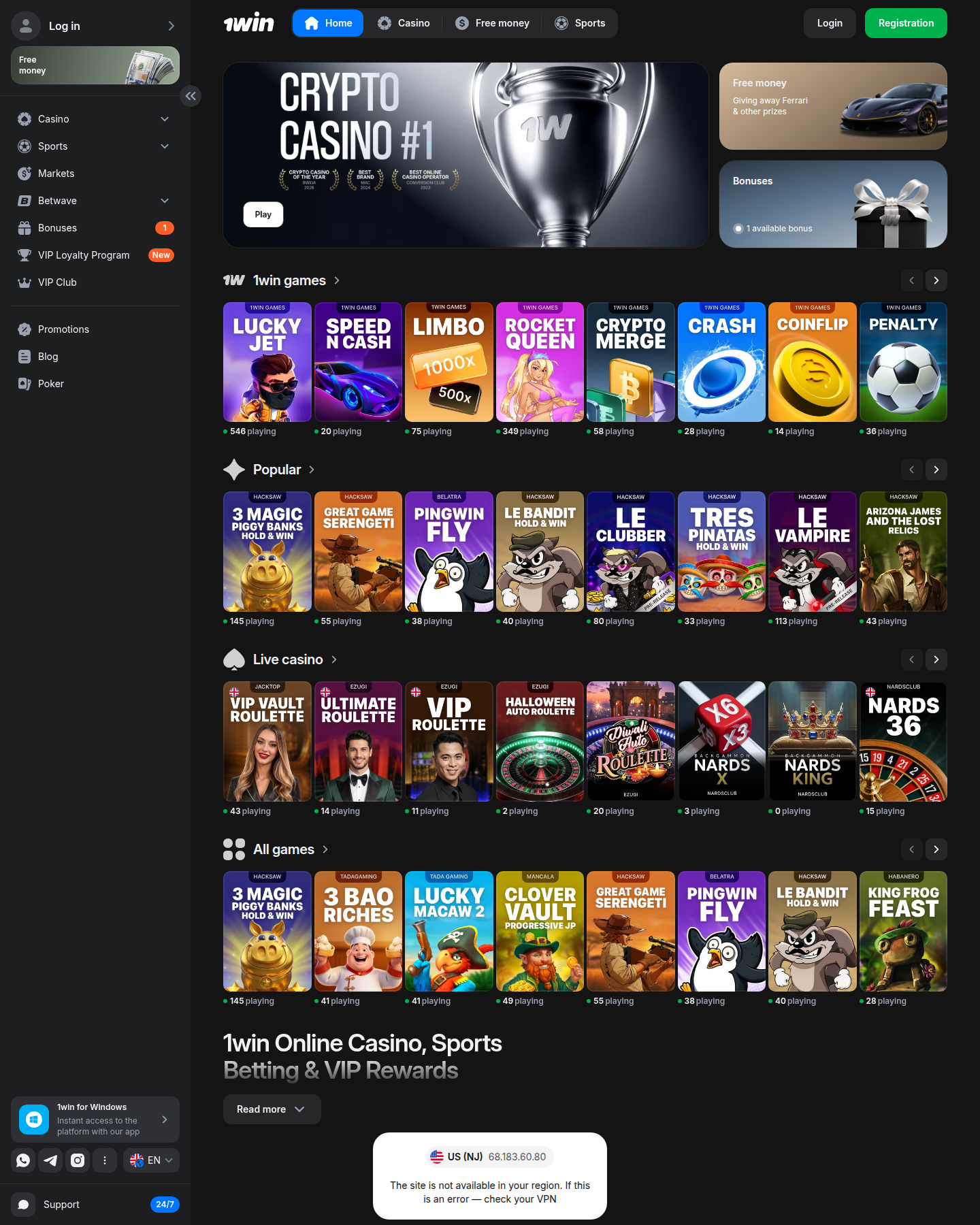 1win lobby showing the game categories on the landing page
