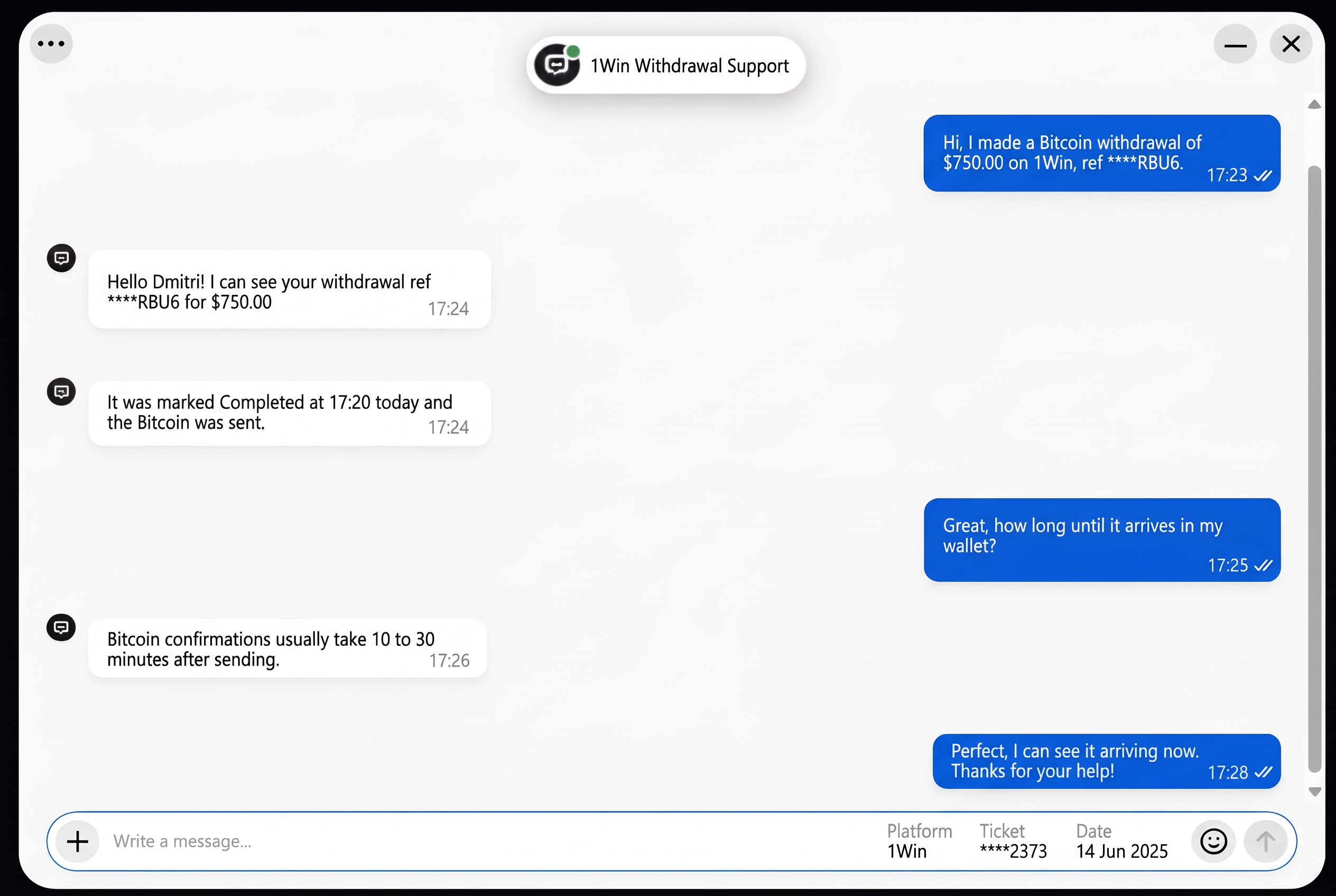 Customer support chat screenshot